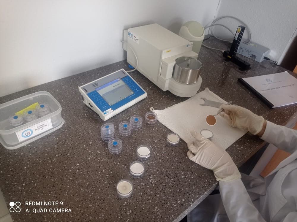 Лаборатори