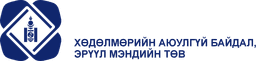 Монгол Лого 8