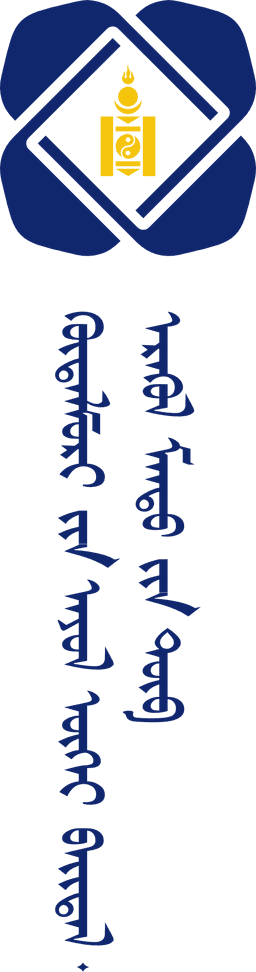 Монгол Бичигтэй Лого 2